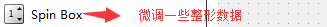 20190724214408553.png