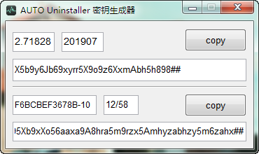 如何免费获得auto uninstaller的密钥？auto uninstaller密钥是不是得买?auto uninstaller密钥是多少？...