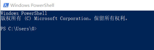 PowerShell学习记录