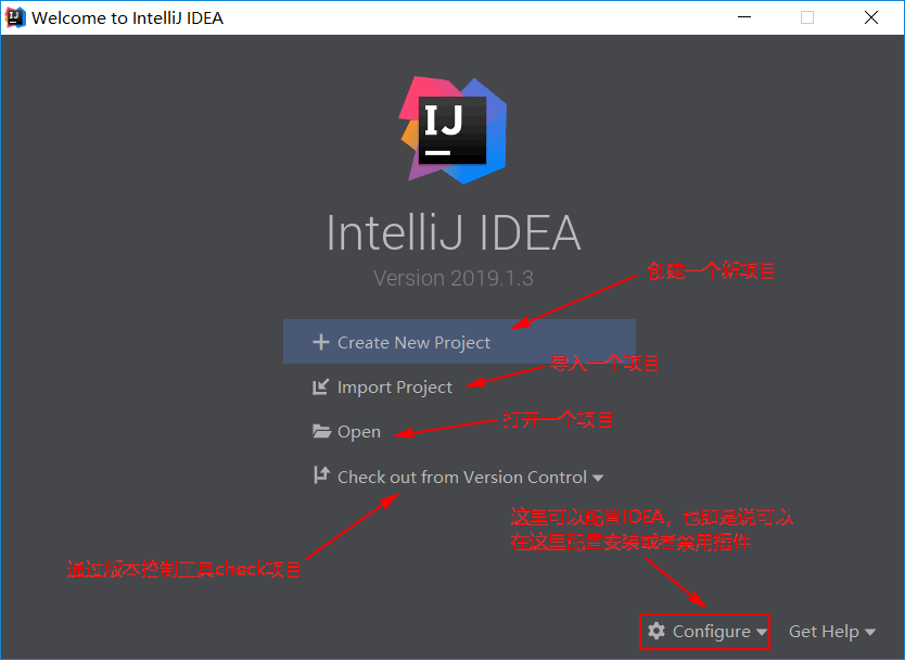 IntelliJ IDEA入门第三讲——使用IntelliJ IDEA编写你的第一个程序