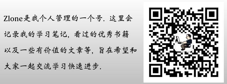 数据结构和算法: 归并排序/快速排序