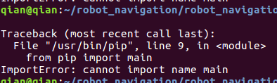 pip报错ImportError: cannot import name main