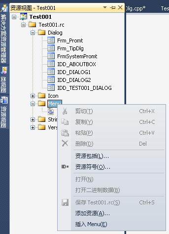 向Dialog中添加一个新的Menu