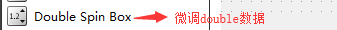 20190724214540551.png