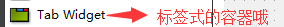 20190724203417823.png