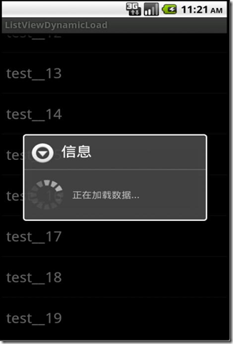 201106091817486874
