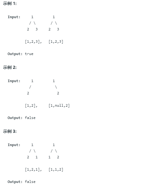 1306719-20190505231208775-1719082062.png