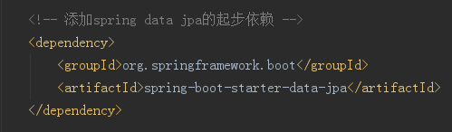 springboot整合jpa