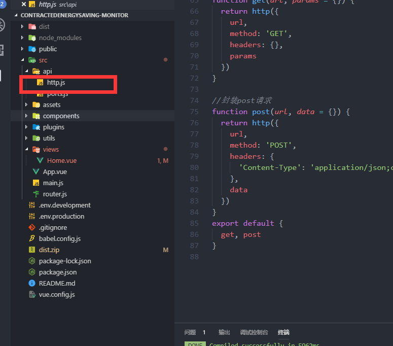 把手vue-cli3.0搭建项目(三) 集成axios 封装请求