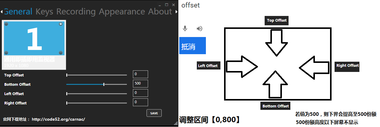 win7各种插件的下载与使用