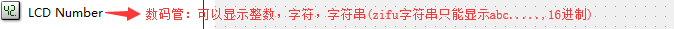 20190725092908741.png