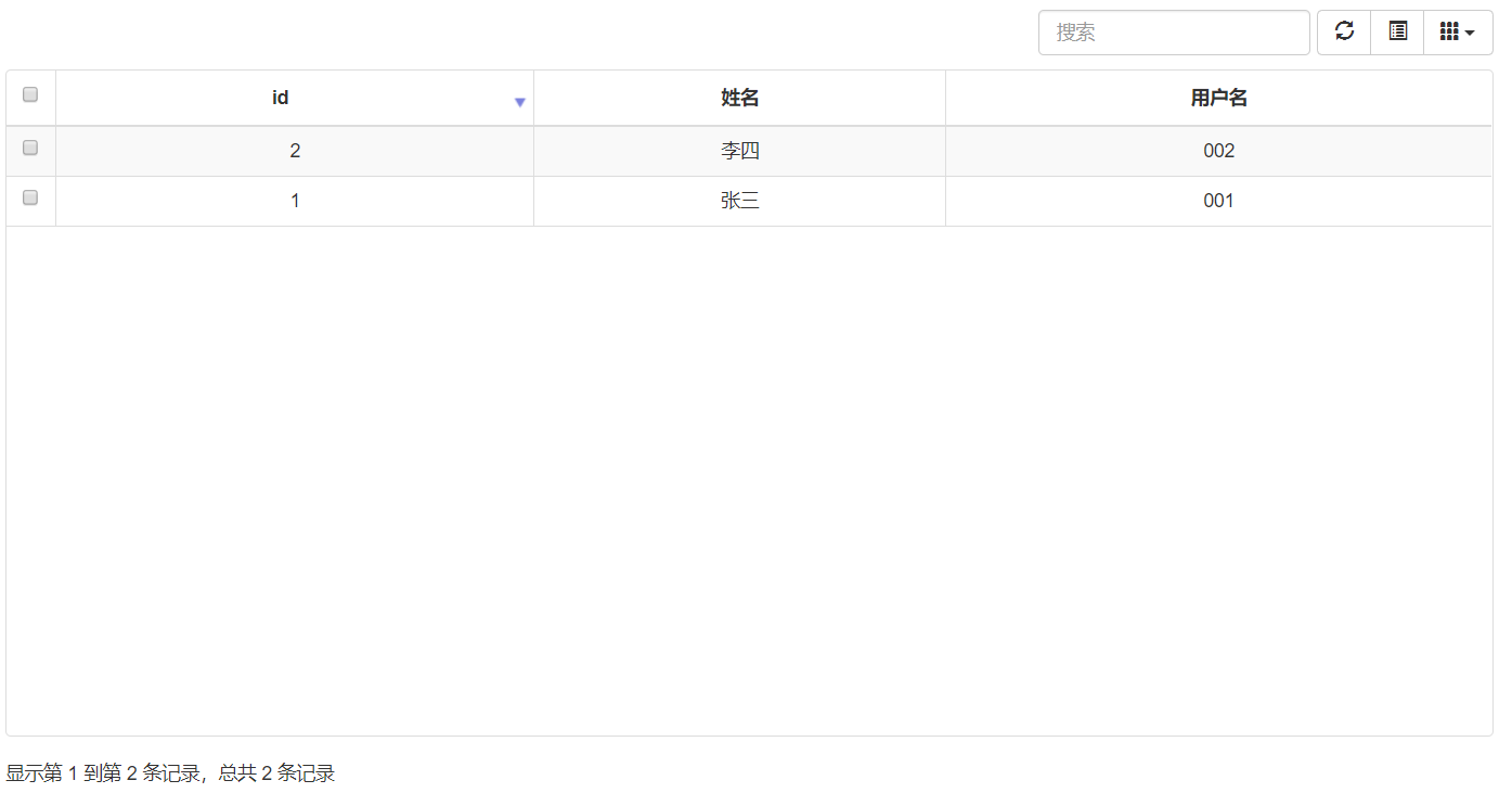 Bootstrap Table数据表格的使用指南