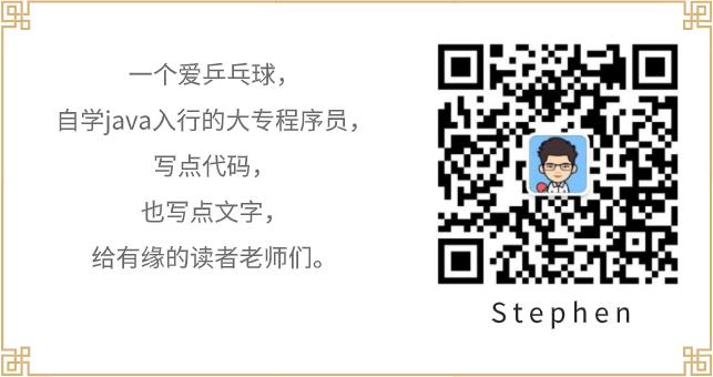 1597478-20190619175707573-602392960.jpg