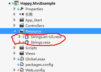 ASP.NET MVC：多语言的三种技术处理策略