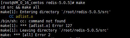 腾讯云Centos7.2搭建redis5.0