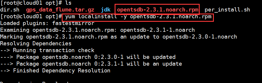 Opentsdb-2.3.1在centos7.2上的安装与启动