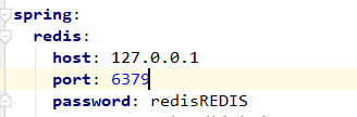 SpringBoot集成redis