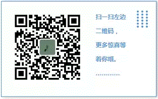 1563248-20190104094510737-5605075.gif