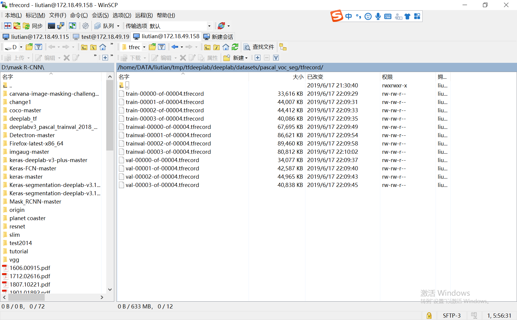 tensorflow deeplab3+ build_voc2012_data 代码阅读