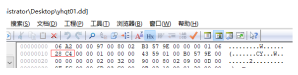 12 oracle 数据库坏块--物理坏块-ORA-01578/ORA-01110