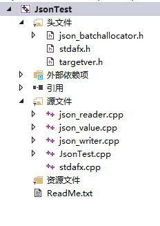 vs2015使用json