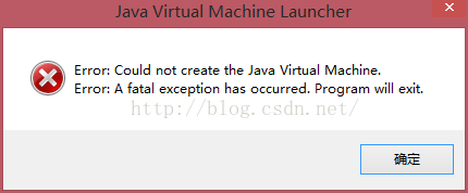 打开eclipse时出现error:could not create the java virtual machine