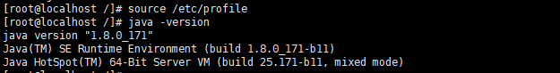 虚拟机（VMware14）内CentOS7安装jdk