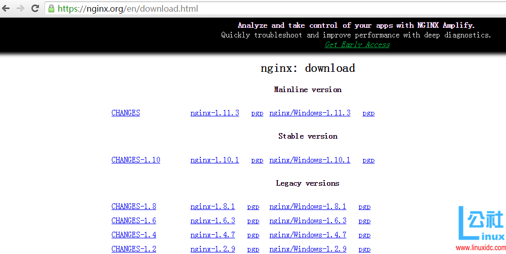 CentOS 7 下安装 Nginx