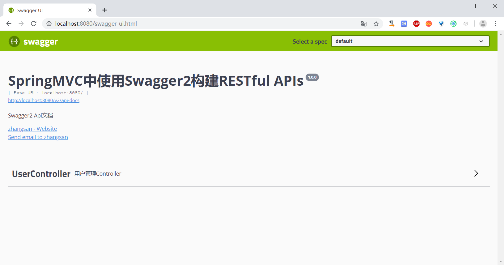 Swagger2的介绍与整合