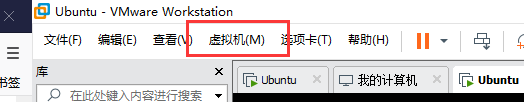 Ubuntu系列：Ubuntu设置全屏