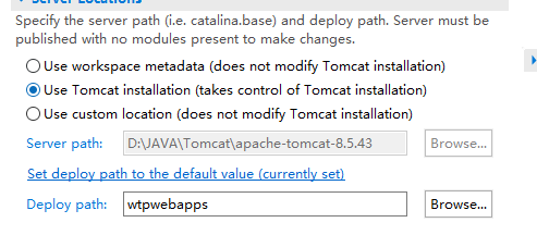 eclipse中的tomcat设置位托管模式