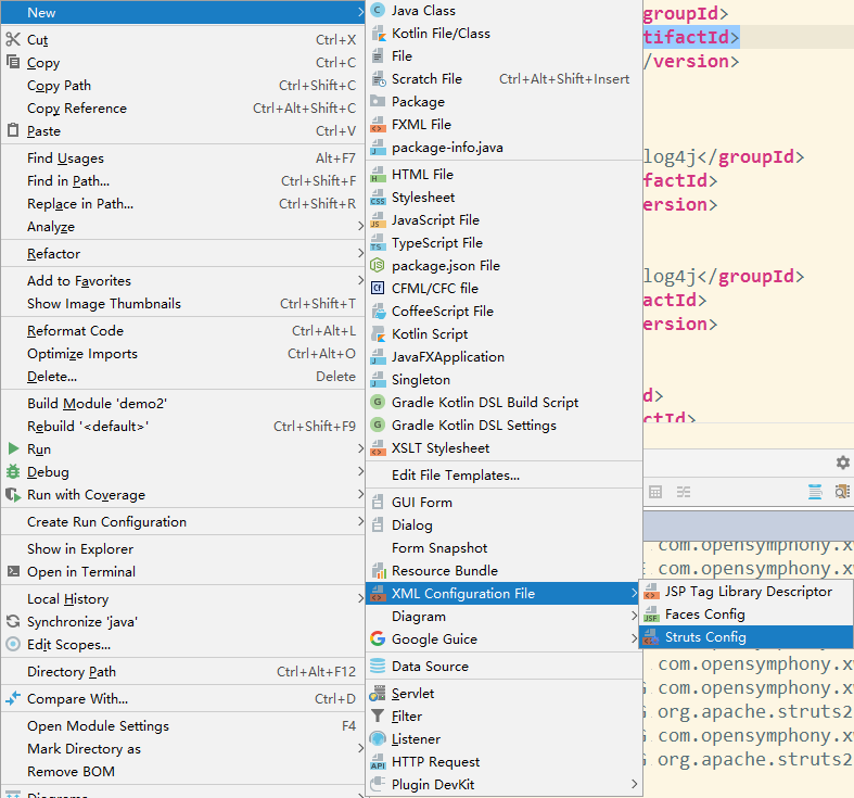 struts2 配置xml、异步、上传文件、过滤器