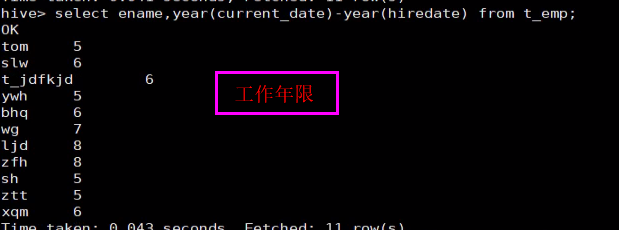 1536927-20190514155301740-2081782576.png