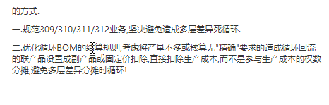 20190717093952601.png