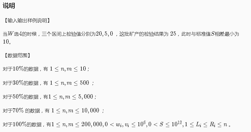 1617486-20190710092417326-1813303287.png