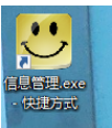 20190715231557824.png