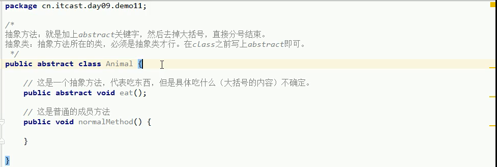 1205692-20190708162530109-52212259.png