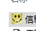 20190715231756860.png