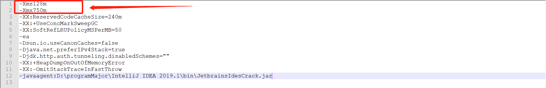 Idea修改Jvm参数