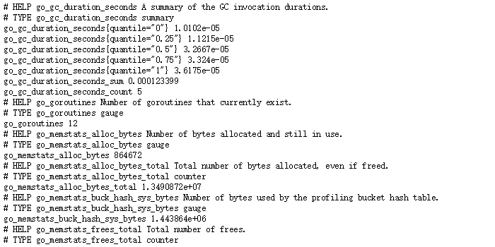 promethus监控nginx