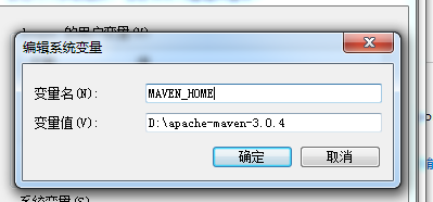 maven 打包jar到maven私服