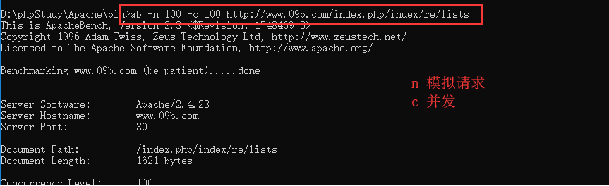 1033667-20181122134333372-1005111076.png