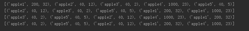 20190711212904580.png