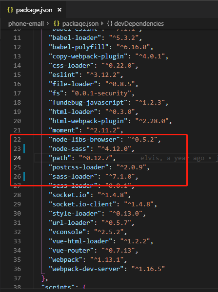 node-sass安装失败简单解决方案