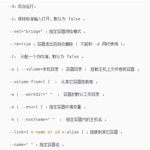 watermark_type_ZmFuZ3poZW5naGVpdGk_shadow_10_text_aHR0cHM6Ly9ibG9nLmNzZG4ubmV0L3UwMTEzMTQ0NDI_size_16_color_FFFFFF_t_70 2