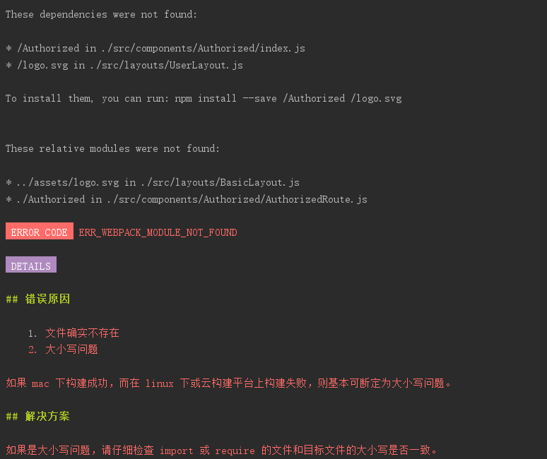 watermark_type_ZmFuZ3poZW5naGVpdGk_shadow_10_text_aHR0cHM6Ly9ibG9nLmNzZG4ubmV0L3FxXzQxNjQ4NDUy_size_16_color_FFFFFF_t_70