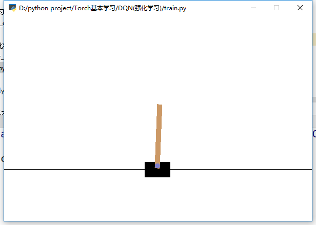 强化学习(DQN)Pytorch实现