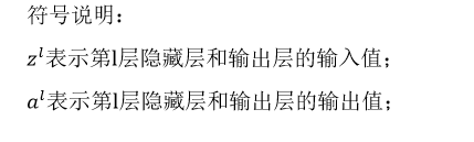 20190710125333467.png