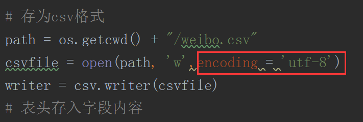 pandas读写操作编码问题 'gbk' codec can't decode byte 0x80 in position 41: illegal multibyte sequence