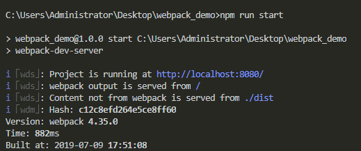 Webpack_（第三章）_使用WebpackDevServer提升开发效率